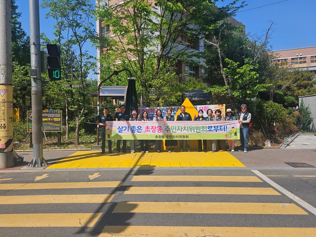장재초등학교 판넬 설치
