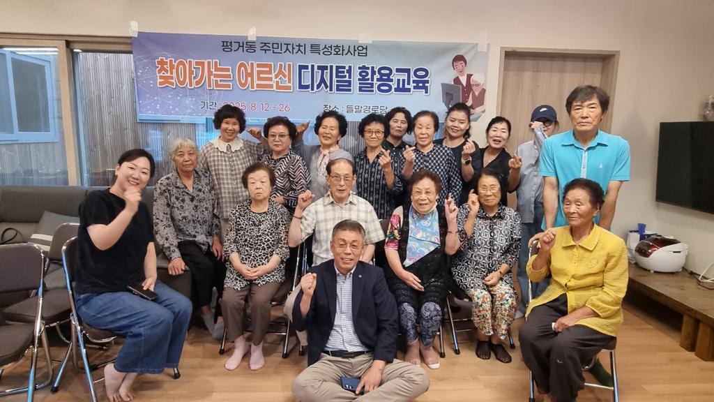 성공적인 추진과 함께 단체사진