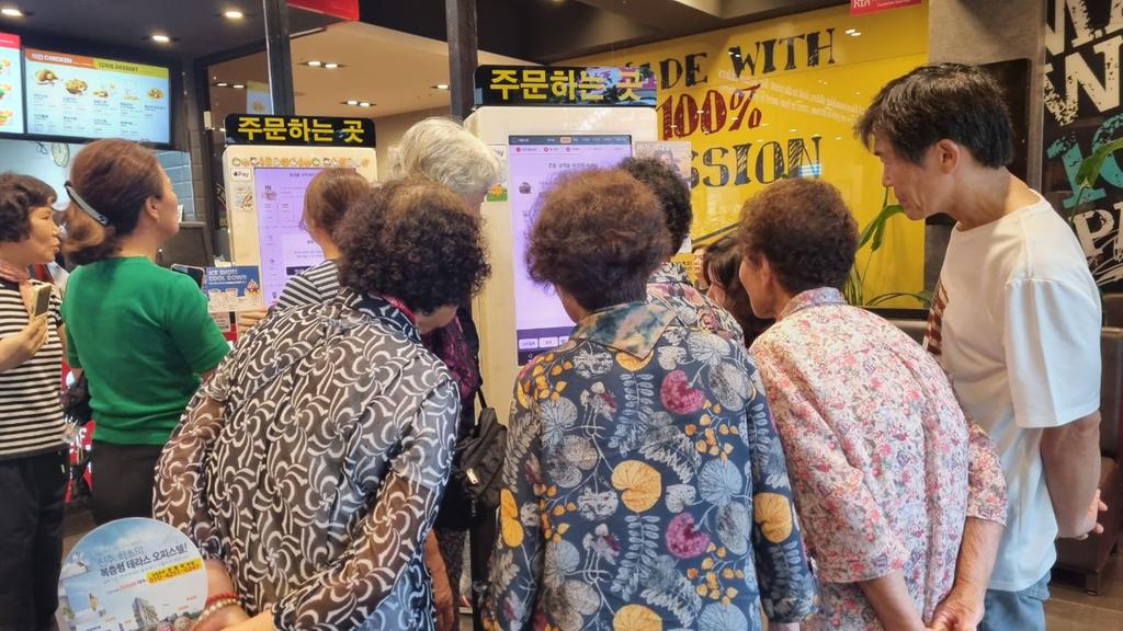 평거동주민자치위원회 특성화사업 <찾아가는 어르신 디지털 활용교육> 5회차