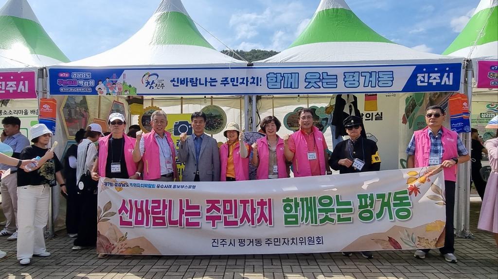 2025. 9. 4. ~ 9. 5. 10:30 ~ , 남해군유배문학관