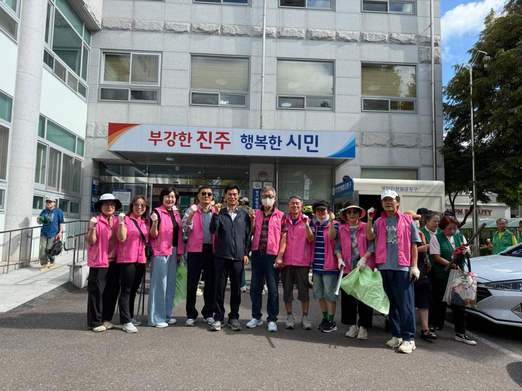 2025. 9. 26.(금) 10:00 평거동행정복지센터