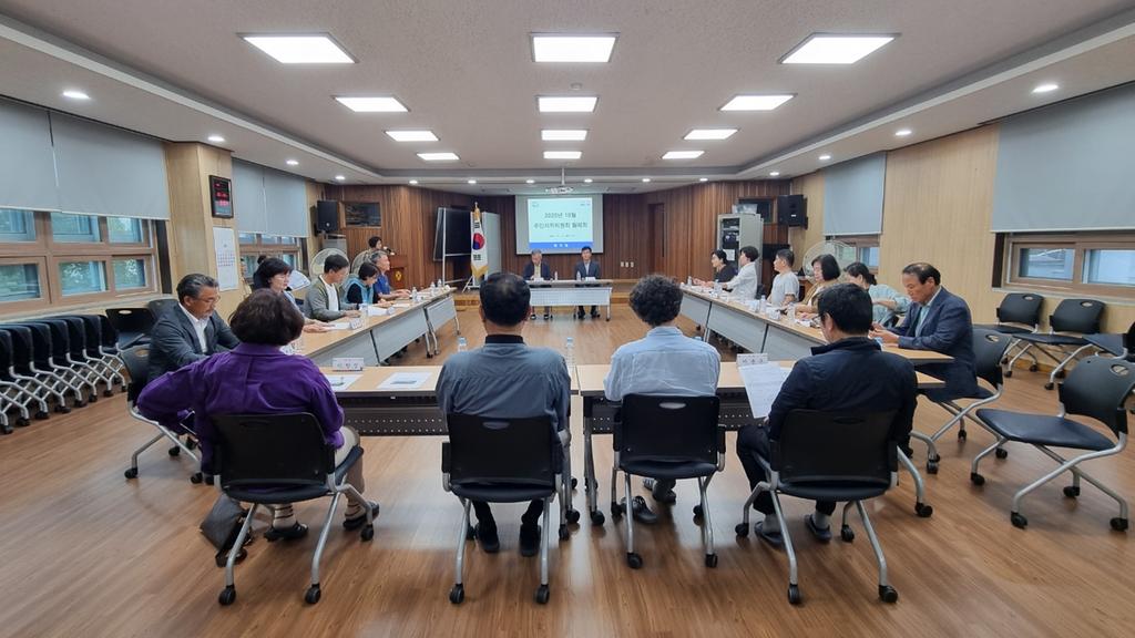 2025년 10월 평거동 주민자치위원회 월례회/ 2025. 10. 14. 17:00 ~ / 평거동행정복지센터 3층