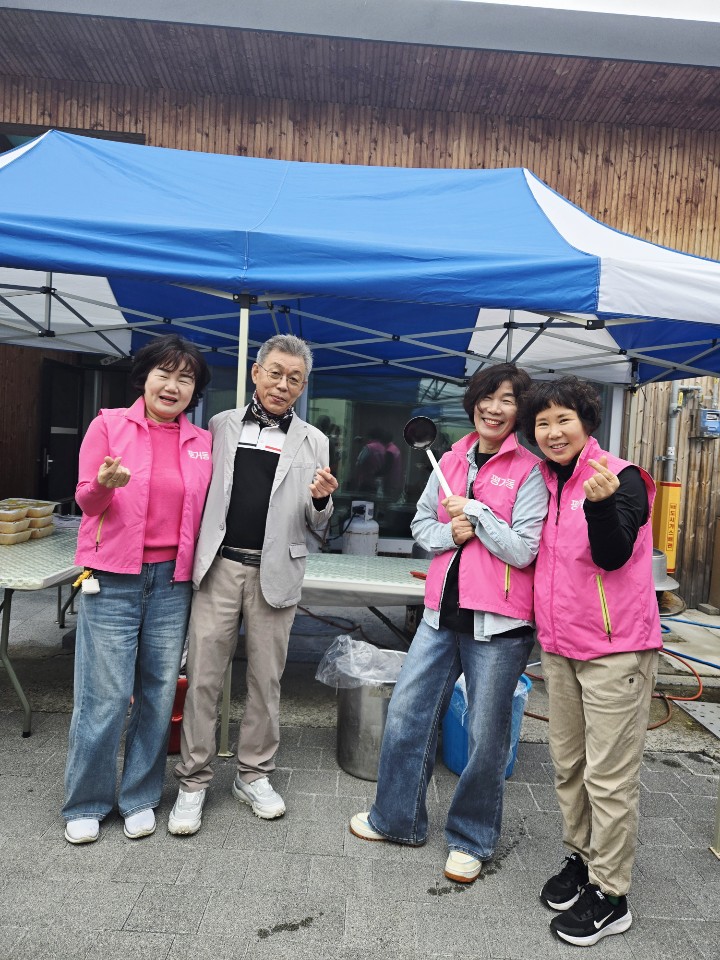 2025.10.21.(화) 숯골 경로당 앞