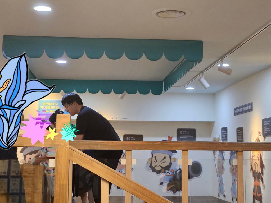 열심히 설명하시는 모습