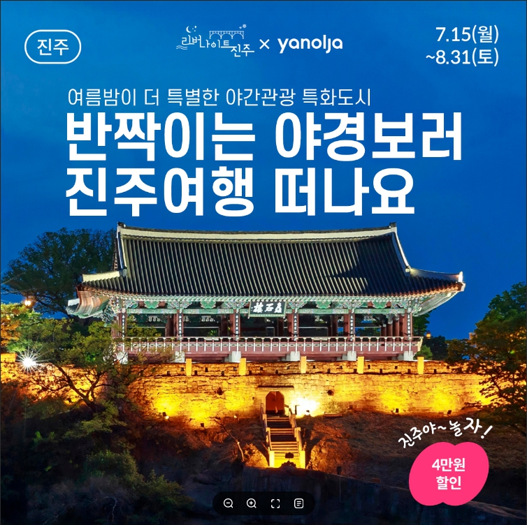 카드뉴스