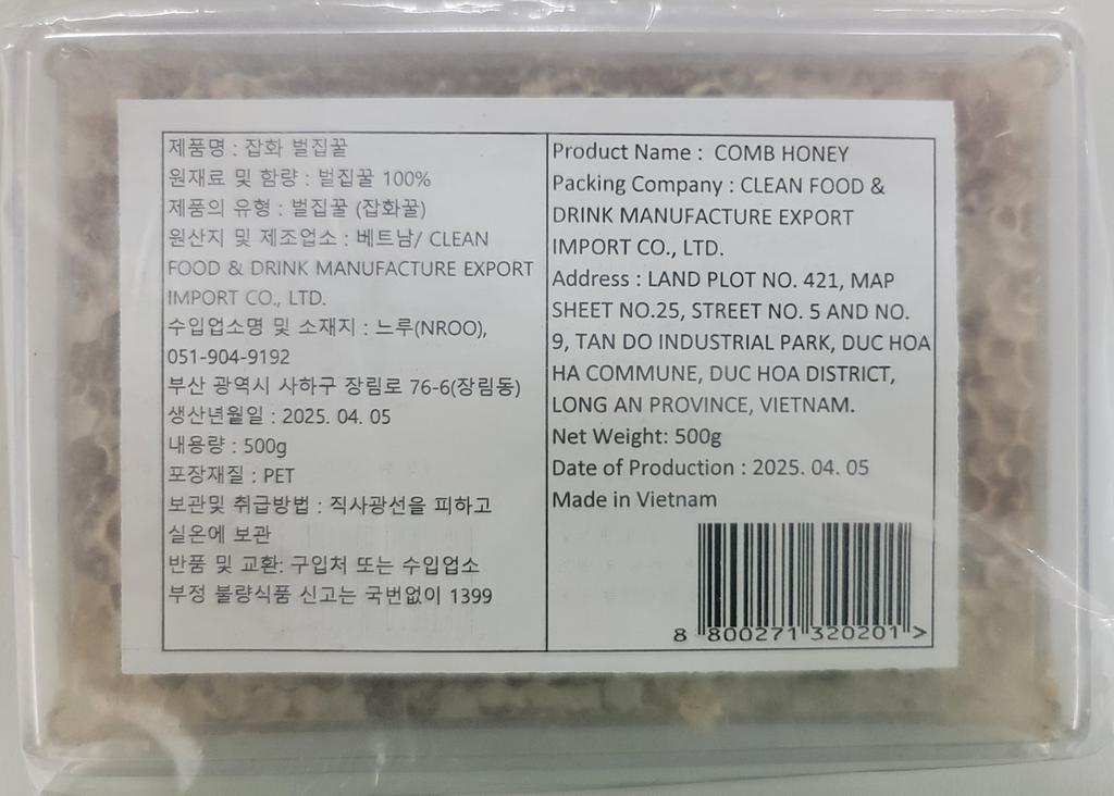 제품사진
