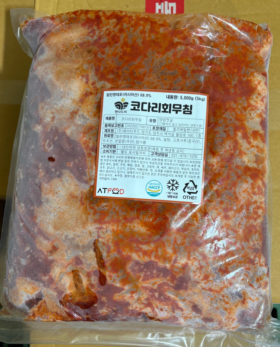 제품사진