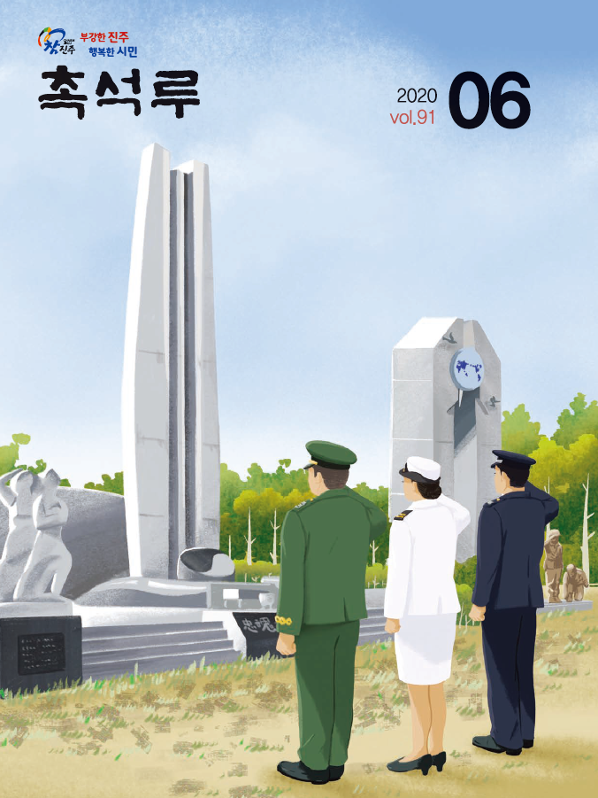 표지