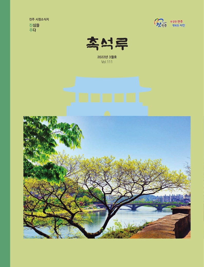 표지