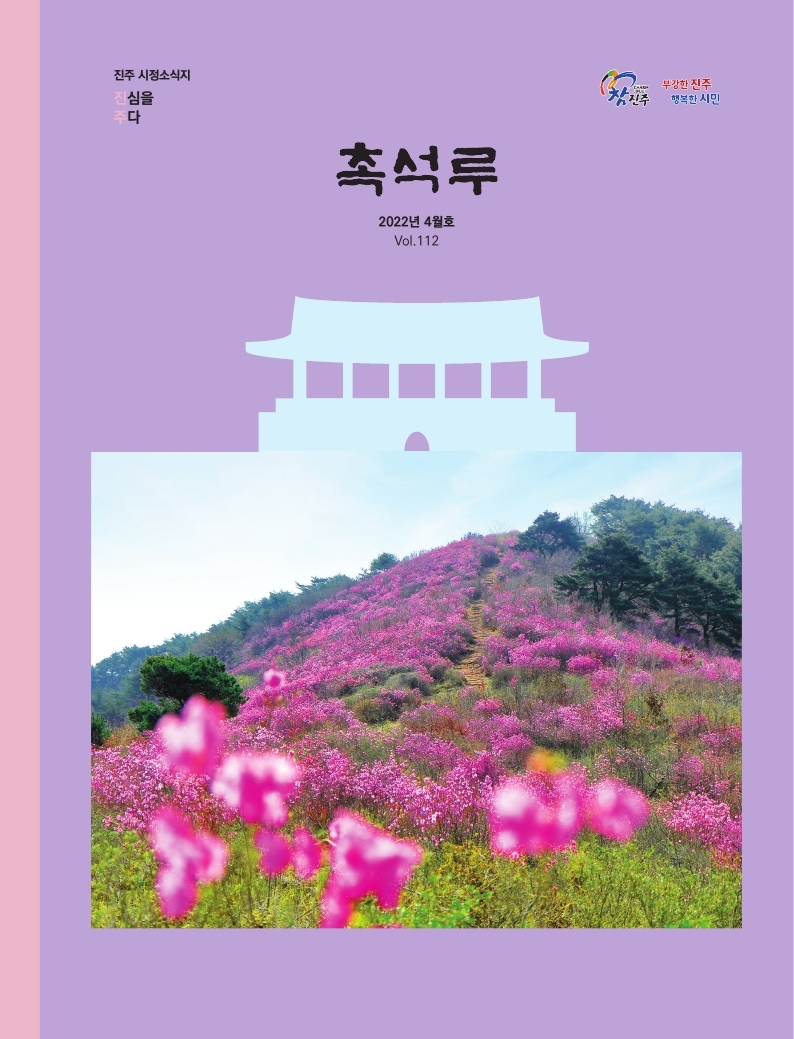 표지