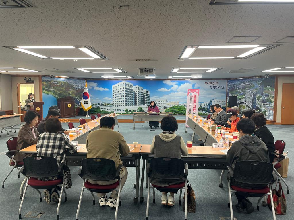 행복한시민 분과회의 현장사진1