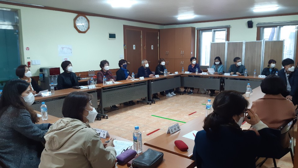 회의 사진