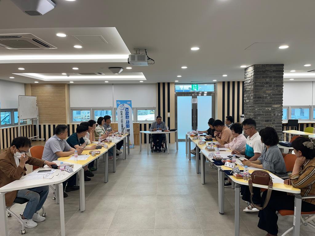 건강한사회 분과회의 현장사진1