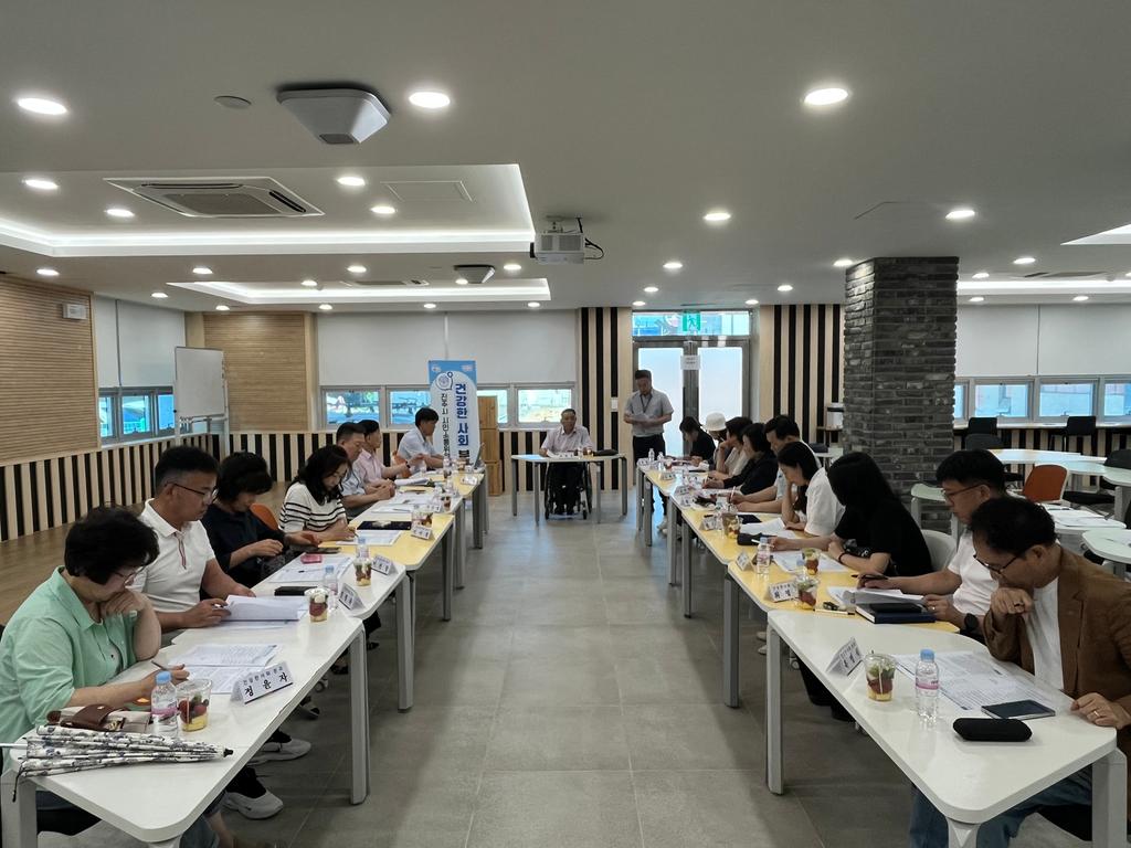 건강한사회 분과회의 현장사진1