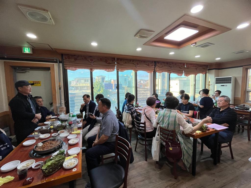 경제활성화 분과회의 현장사진1