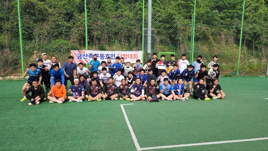 6월4일 행사