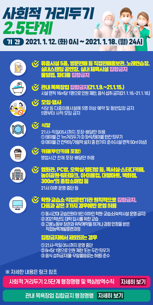 ㅇㄹㅇ