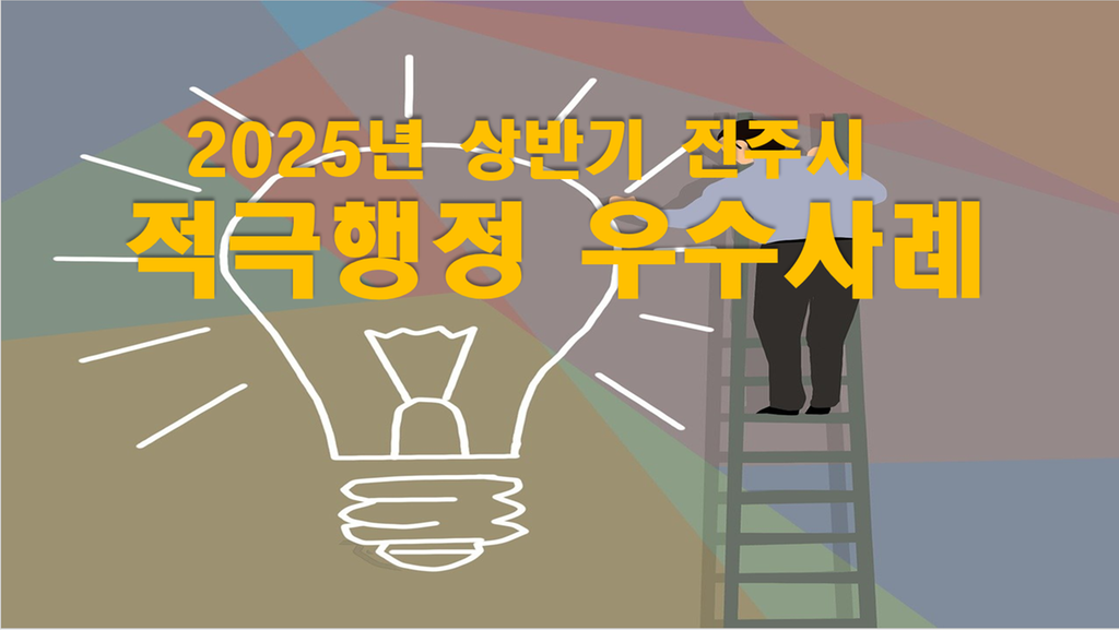 카드뉴스