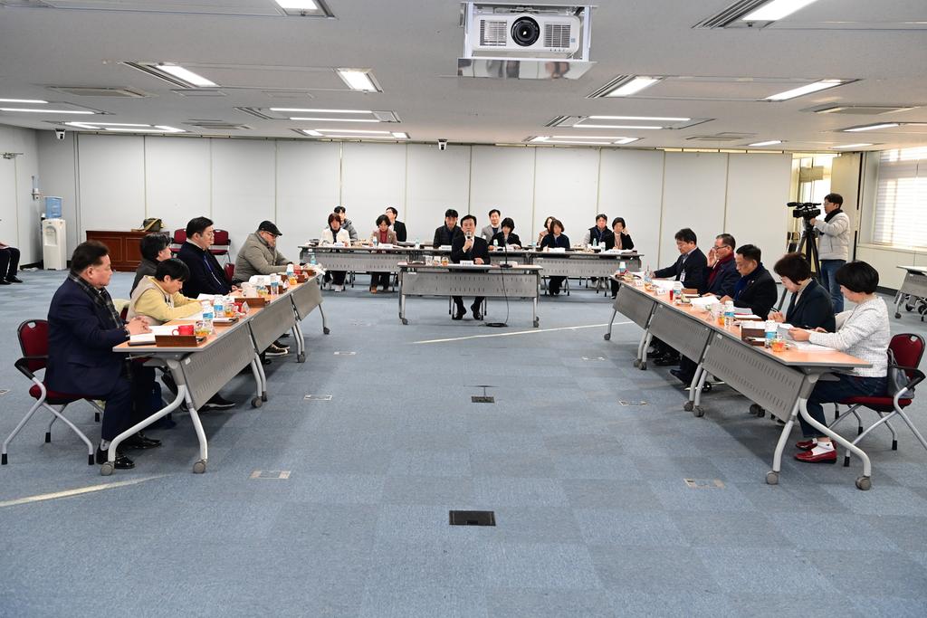 제3기 무장애도시 기본계획 및 무장애 환경조성 수립연구용역 사진
