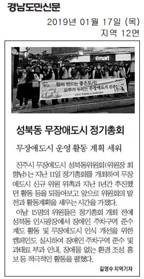 성북동