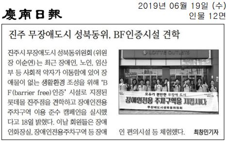 성북동