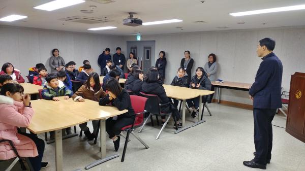 2018년 청소년방과후아카데미 개원식