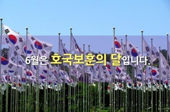 청소년방과후아카데미 6월 휴무 안내