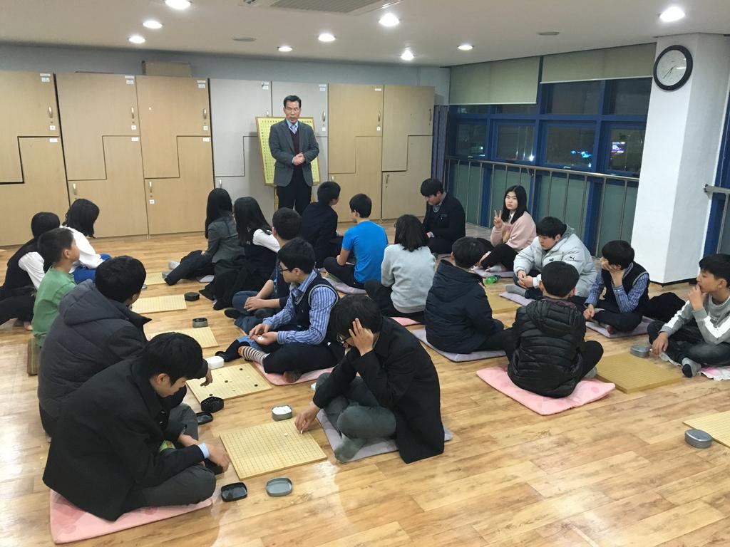 애들아 바둑이란....