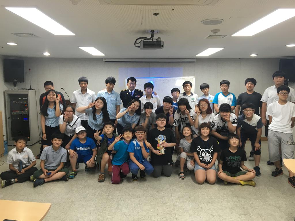 경찰관과 함께하는 직업인과의 만남!