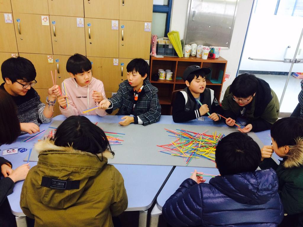 즐거운 산가지놀이