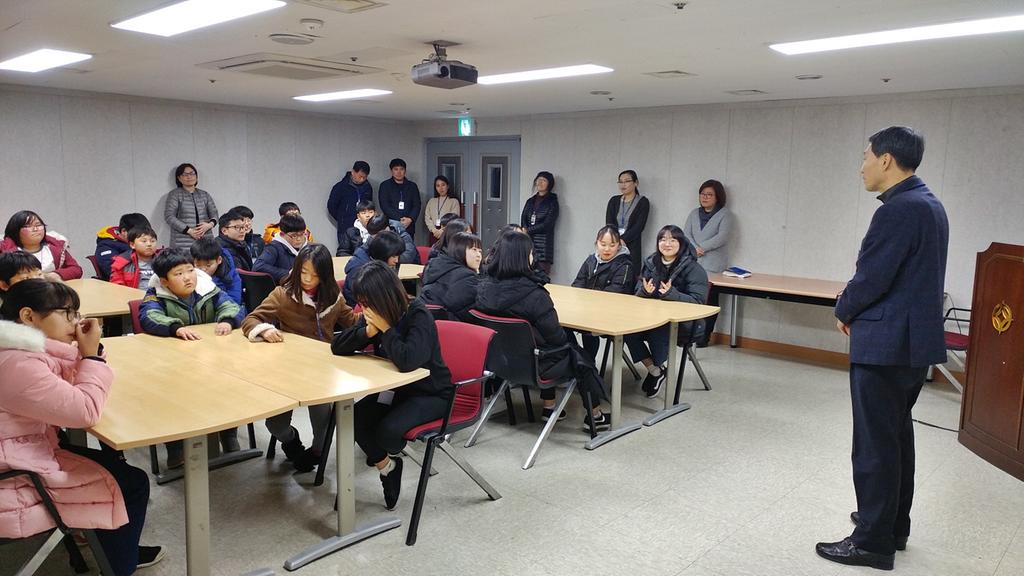  2018년 청소년방과후아카데미 개원식 