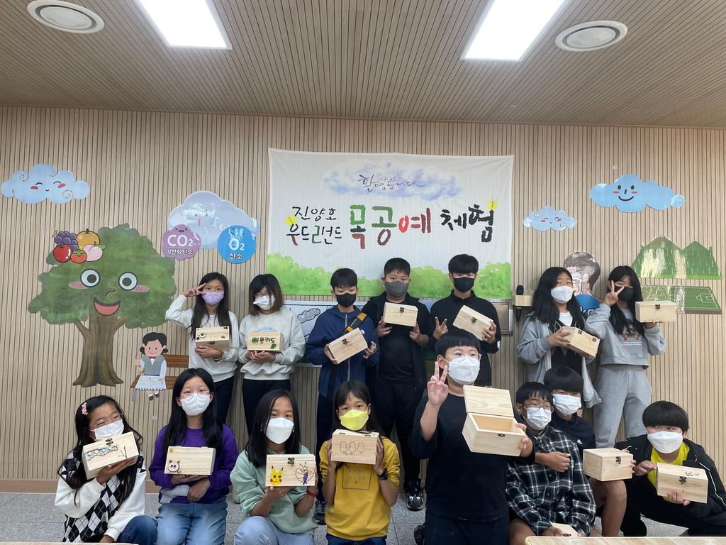 10월 토요 목공체험활동-1