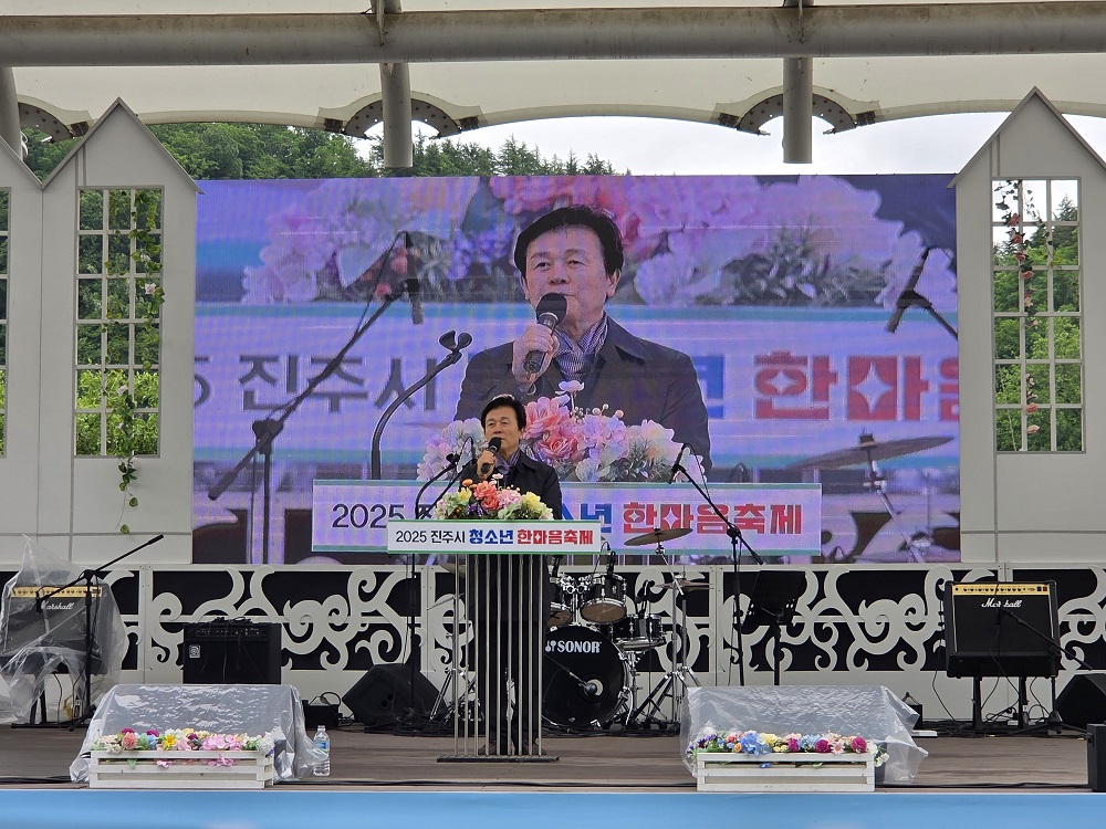 인사말씀(시장님)
