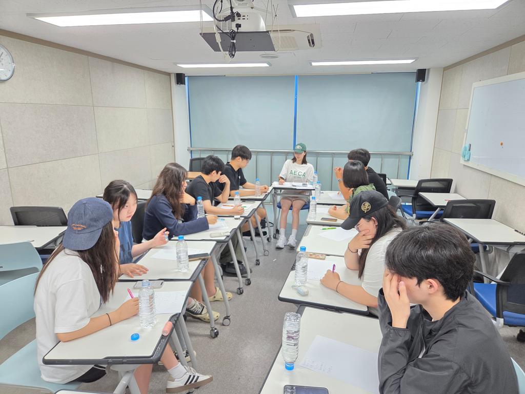 사전회의