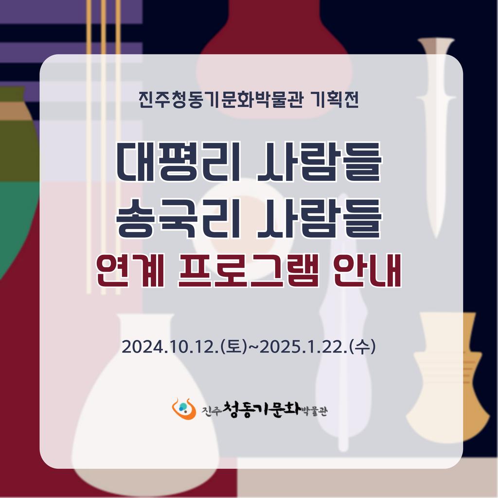 안내1