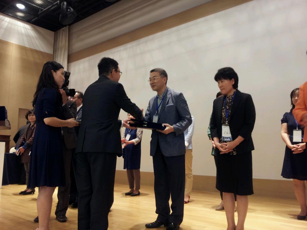평가대회 최우수기관 표창