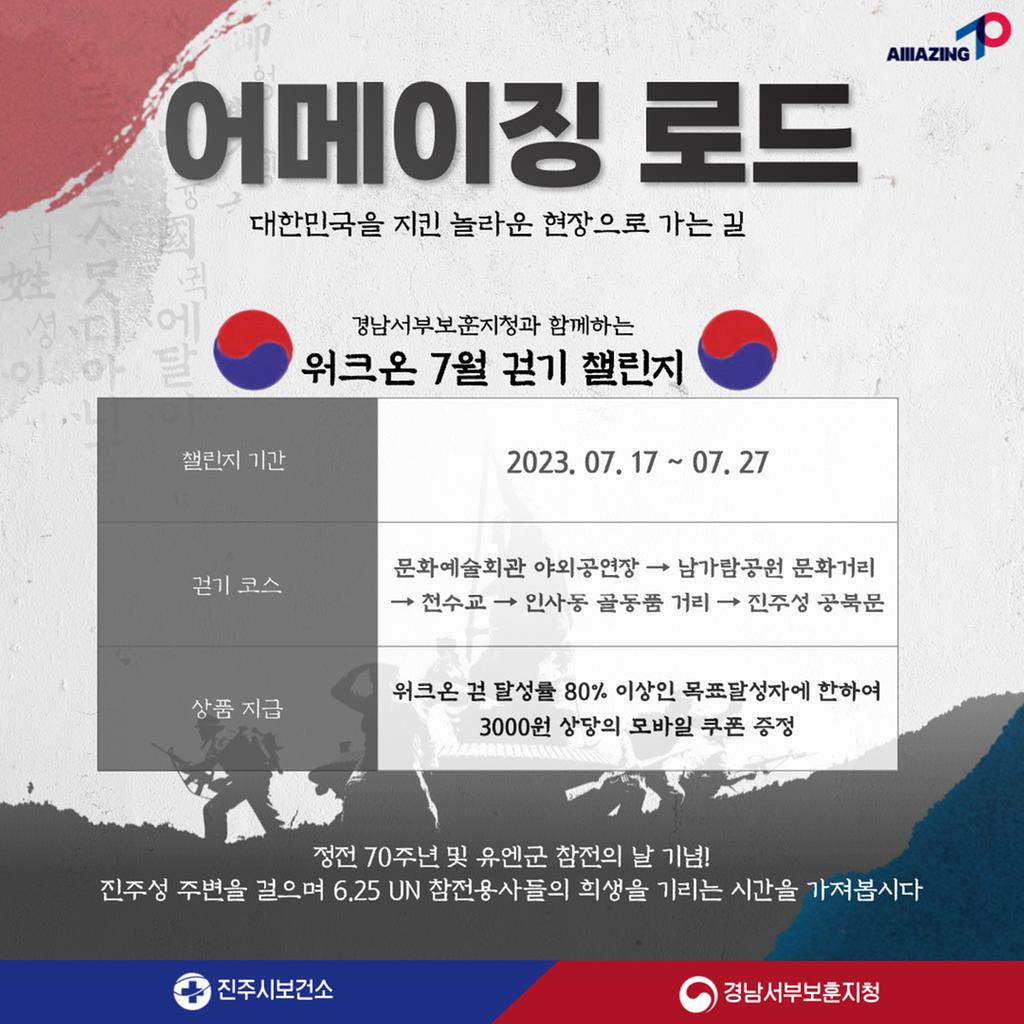 안내1