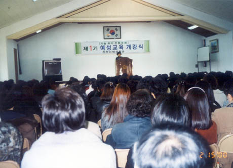 2004010815292000-1.jpg
