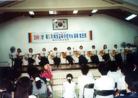 2004010815452001-1.jpg