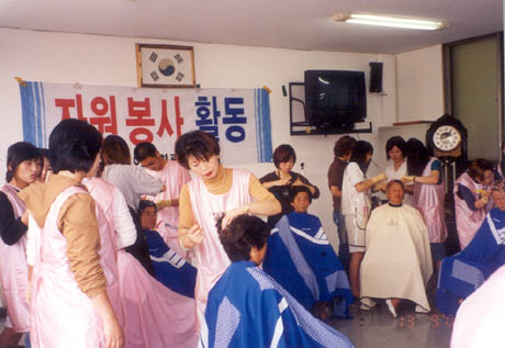 2004010815232002-5.jpg
