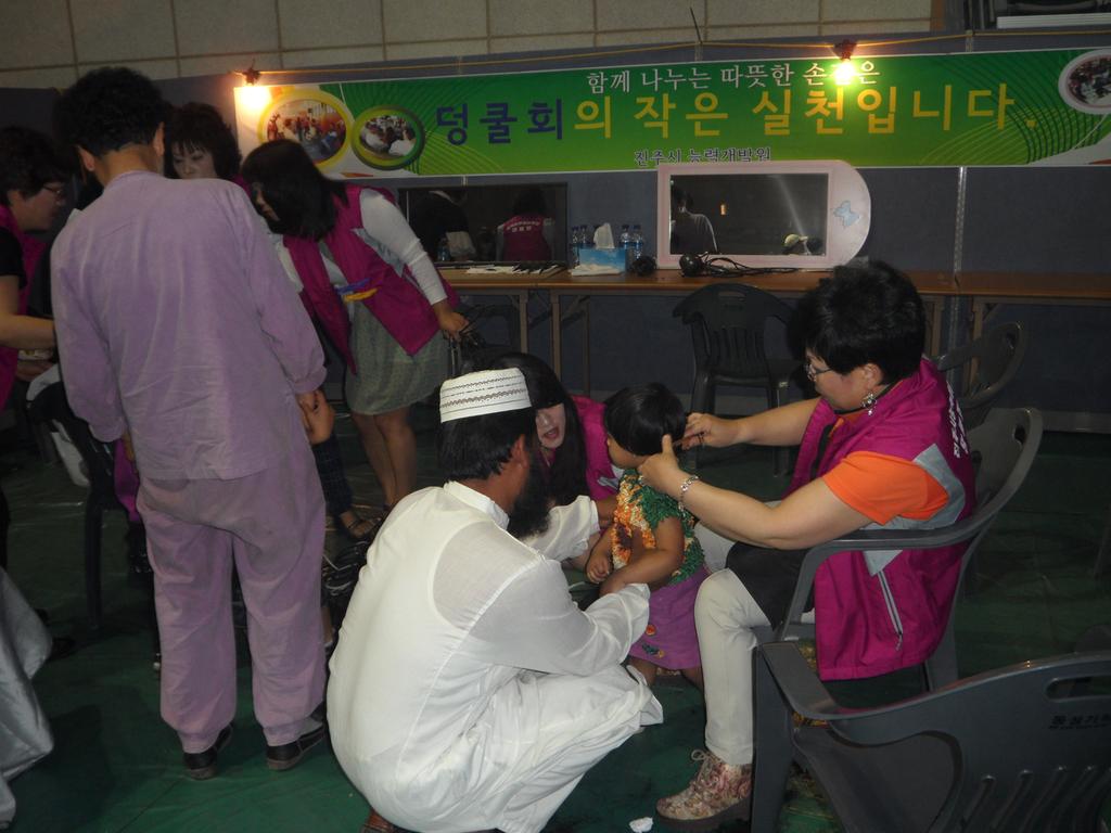 세계인.jpg