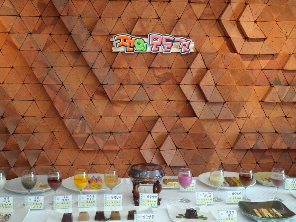 일풒요리21.jpg