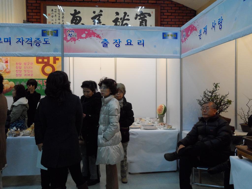 출장요리.jpg