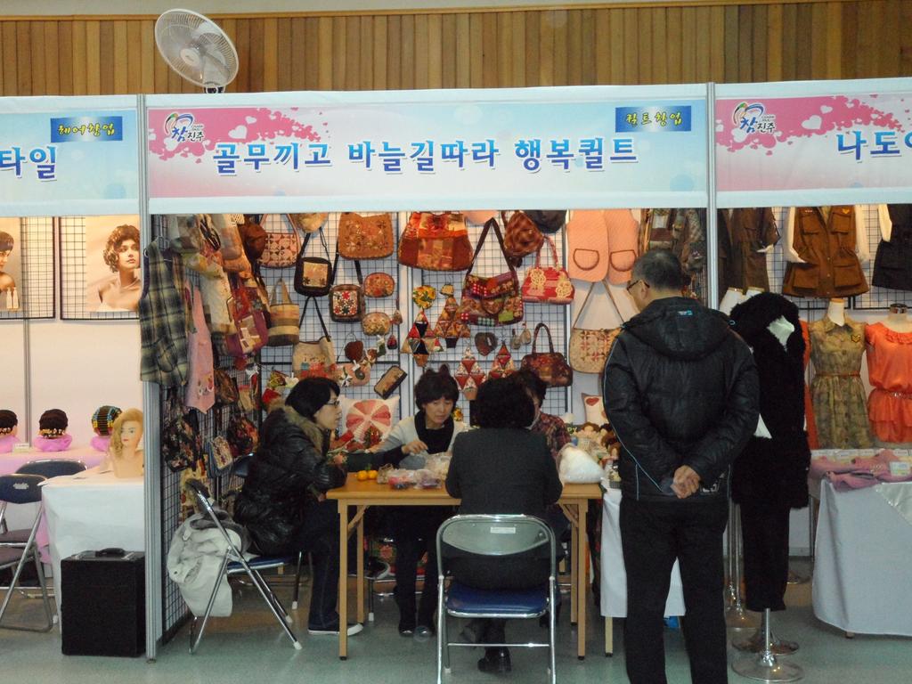 퀼트.jpg