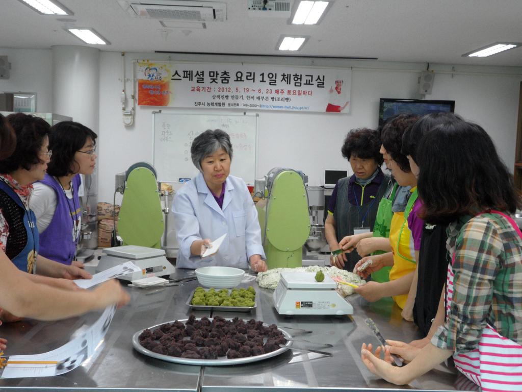 삼색찐빵.jpg
