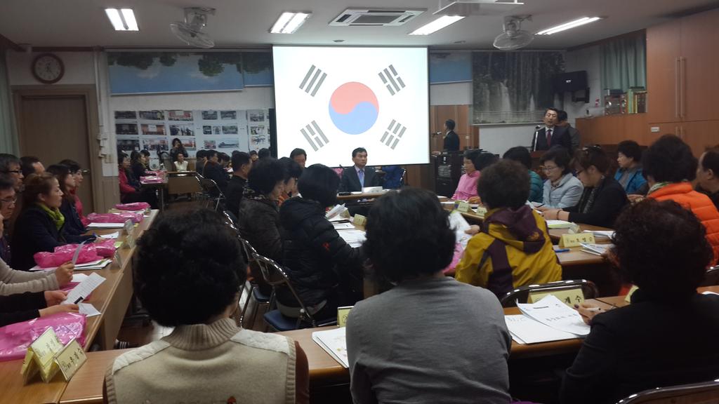 가호동통장회의 사진(2015.3.18).jpg