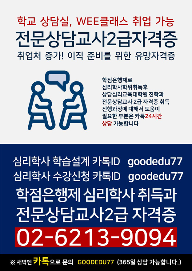 관련내용 안내드립니다