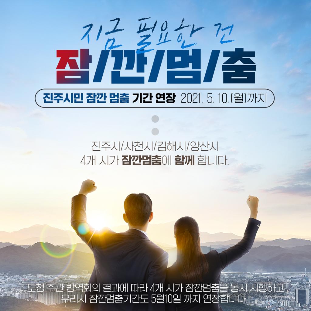 카드뉴스