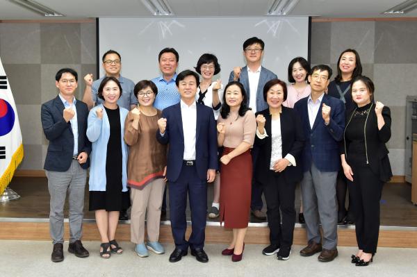 진주아카데미운영위원회 제4기 위원 위촉식 가져