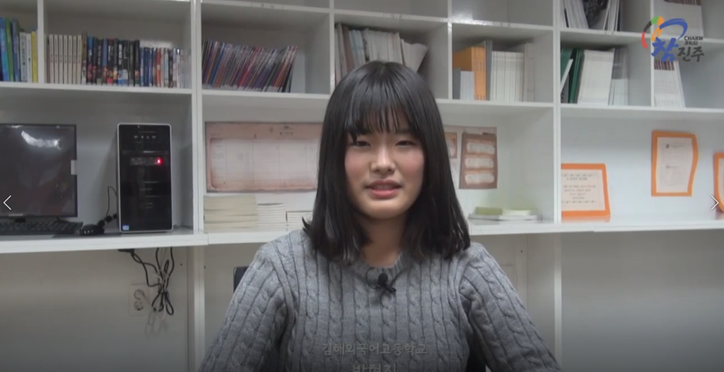 학생인터뷰(박현진)